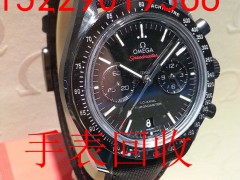 博尔塔拉卡地亚手表回收价格 劳力士二手表值多少钱