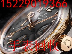 吐鲁番卡地亚手表回收价格 劳力士二手表值多少钱