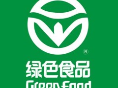 2019第十九届中国(北京)国际休闲食品暨进口食品展览会