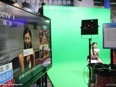 北京新维讯XMCV 4K互动绿板录课系统