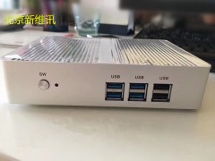 北京新维讯XUSB-SEC病毒隔离器