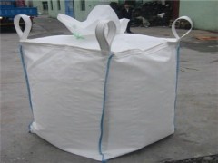 遵义塑料包装吨袋遵义垃圾焚烧发电吨袋遵义市吨袋的用途
