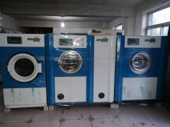 二手干洗机二手烘干机山西响当当二手洗涤设备交易中心