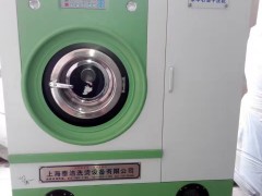 二手干洗店设备、干洗机、水洗设备-上海泰洁