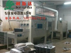 珠海中山厂家承接 冷热水泵房减震降噪治理 吸音环保工程