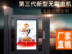 深圳小区广告门遇阻反弹广告门媒体