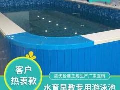 贵阳无边际儿童游泳池设备厂家建设大型水上乐园拼装钢构式游泳池