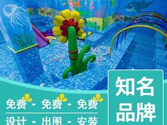 山西阳泉游泳池设备厂家推荐水上乐园可定制拼装式组装池设备