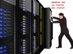 香港BGP线路高防服务器稳定速度快值得拥有