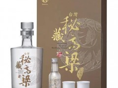 台湾最陆羽秘藏高粱酒礼盒