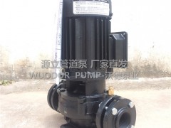 GD（2）65-50源立高楼供水泵 空调制冷循环泵
