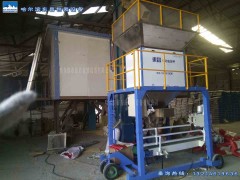 黑河 包装机械自动水稻灌包机