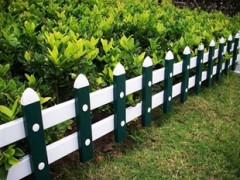 武汉世腾 支持定做草坪护栏 PVC栅栏 花园绿化带隔离围栏