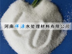 河南祥源-洗煤水处理阴离子聚丙烯酰胺厂家