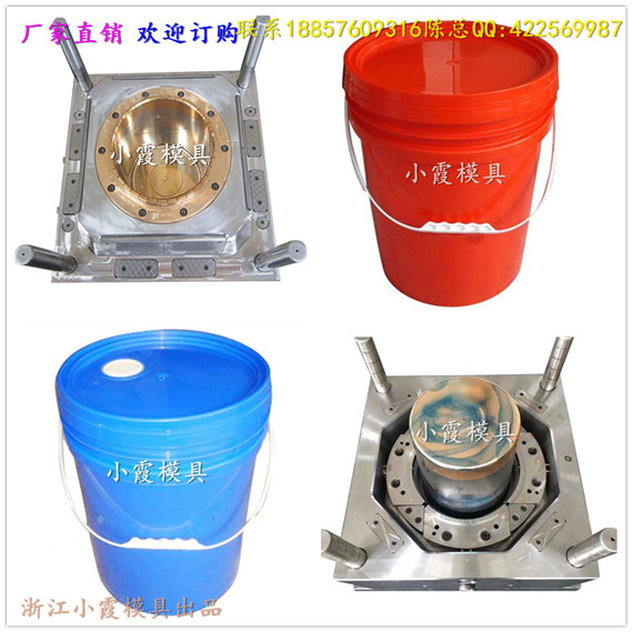 高端涂料桶模具，精密机油桶模具厂家 (1)