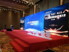 珠海会议高清LED租赁