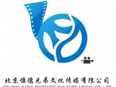 北京摄像公司 无人机航拍 摇臂摄像拍摄
