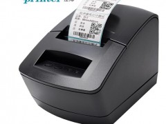 厦门出售佳博GP2120TU热敏条码不干胶标签打印机