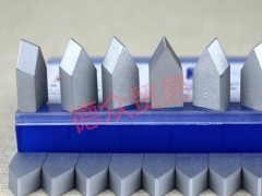 正品硬质合金焊接刀头YG3 YG6A330/Z合金刀头