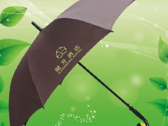 定制-肇庆健升酒店 雨伞厂 雨伞厂家