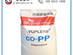 供应 食品级PP 高流动聚丙烯r370y 原料 韩国 高透明
