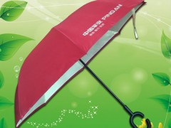 定制-中国平安汽车伞 C型弯头雨伞 双层反开广告伞