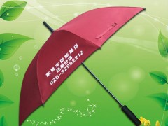 定制-东风本田广告伞 汽车广告伞 鹤山雨伞厂