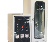 CZF-5455纺织品垂直燃烧测定仪JC-3A型氧指数测定仪