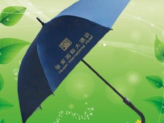 定制-广州华安酒店 广告伞订做 广州高尔夫雨伞