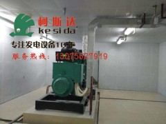 广东珠海专业设计施工 冷热水泵房噪音治理 吸音减震环保工程