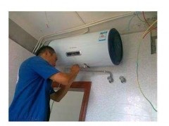 上海热水器不点火上门维修，修不好不收费，价格低廉