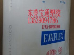 日本三井EVA，410 热熔胶420