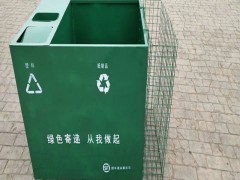 邮局包装废弃物回收箱 快递废弃物包装回收箱厂家批发定制