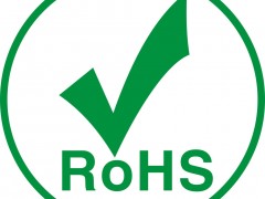 电池ROHS认证以及各国对电池检测的要求