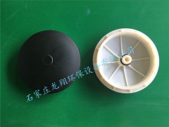供应河北龙翔宇膜片式曝气头LXB-2