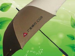 茂名雨伞厂 定做-广州广发银行直杆伞 茂名百欢雨伞茂名制伞厂