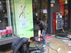 广州店铺自来水管漏水检测，家庭埋地供水管漏水检测