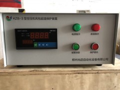 KZB-III空压机风包储气罐超温保护装置厂家直营
