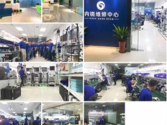 广州奥得富专业提供输尿管镜维修/硬镜维修/内窥镜维修