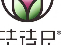 广州法师尼生物科技有限公司包装 oem代加工
