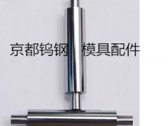 深圳非标钨钢加工KF08钨钢圆棒可来图订做冲棒报价
