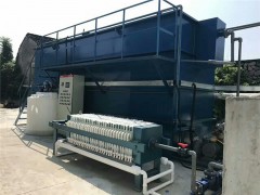 常州印染污水处理设备/废水水处理设备/中水回用设备厂家