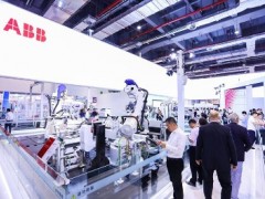 2020上海国际智能自动化及工业装配展览会