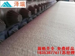 广东2公分1000g蓄排水板车库专用土工布价格