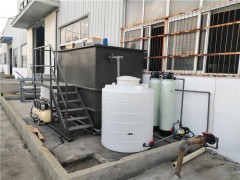 金山涂装废水处理设备|污水处理设备|废水处理设备厂家