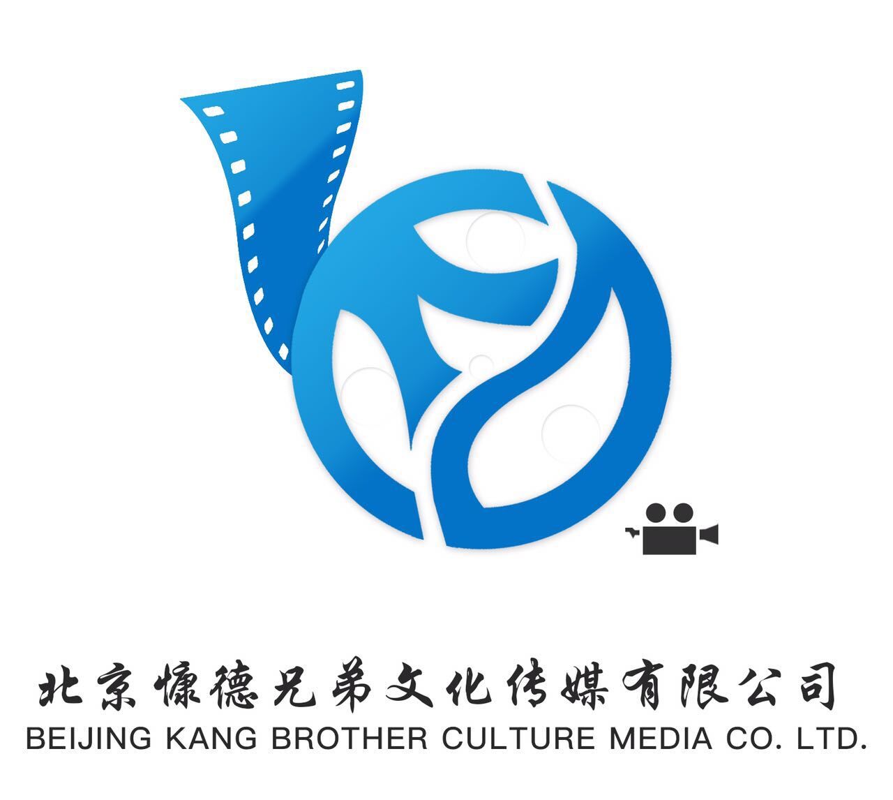 北京慷德兄弟文化传媒有限公司