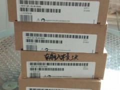 北京收购清仓库存处理西门子配件存储卡PLC模块回收