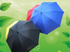 肇庆雨伞厂 生产-彩色伞架高尔夫伞 雨伞定做 雨伞广告