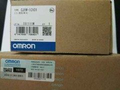 欧姆龙plc模块CPU模块高价回收带收购传感器，触摸屏