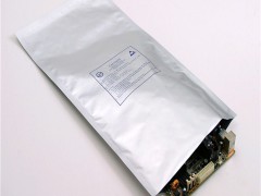厂家供应芯片防静电纯铝袋半导体防潮铝箔袋